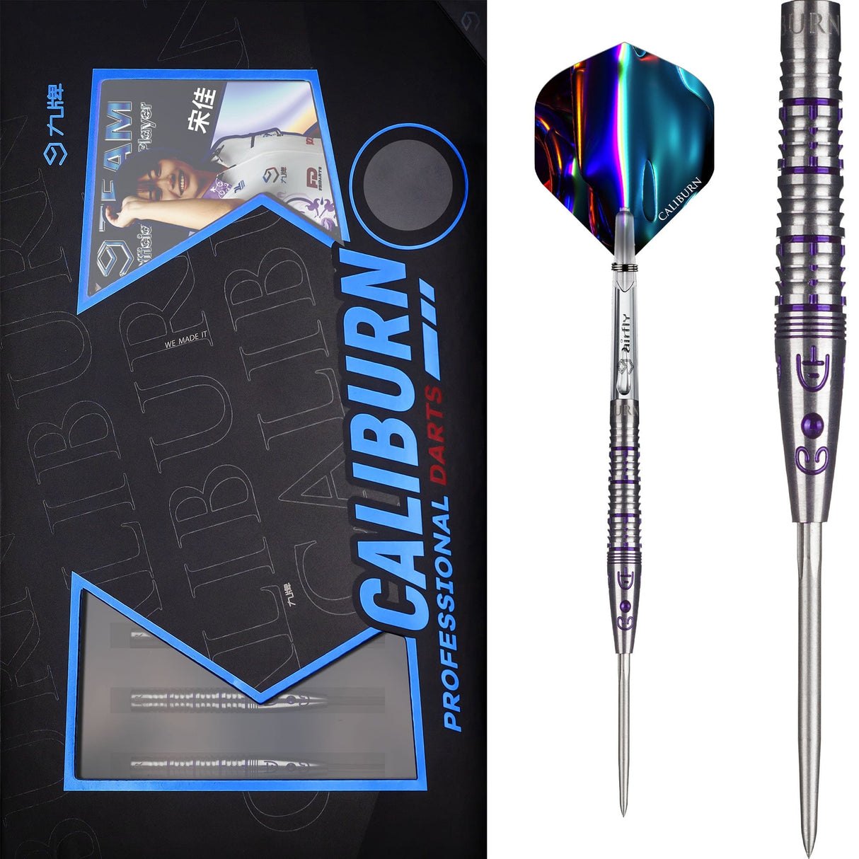 Caliburn Players Darts - Steel Tip - 95% Tungsten - Ameth - 22.5g