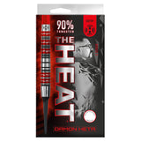 Harrows Damon Heta Darts - The Heat - Soft Tip - 90% Tungsten - Series 3