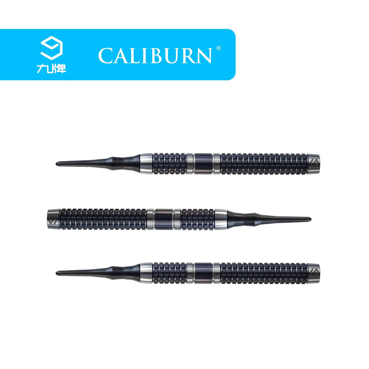 Caliburn Matrix II Darts - Soft Tip - 90% - M1 - Black 20g