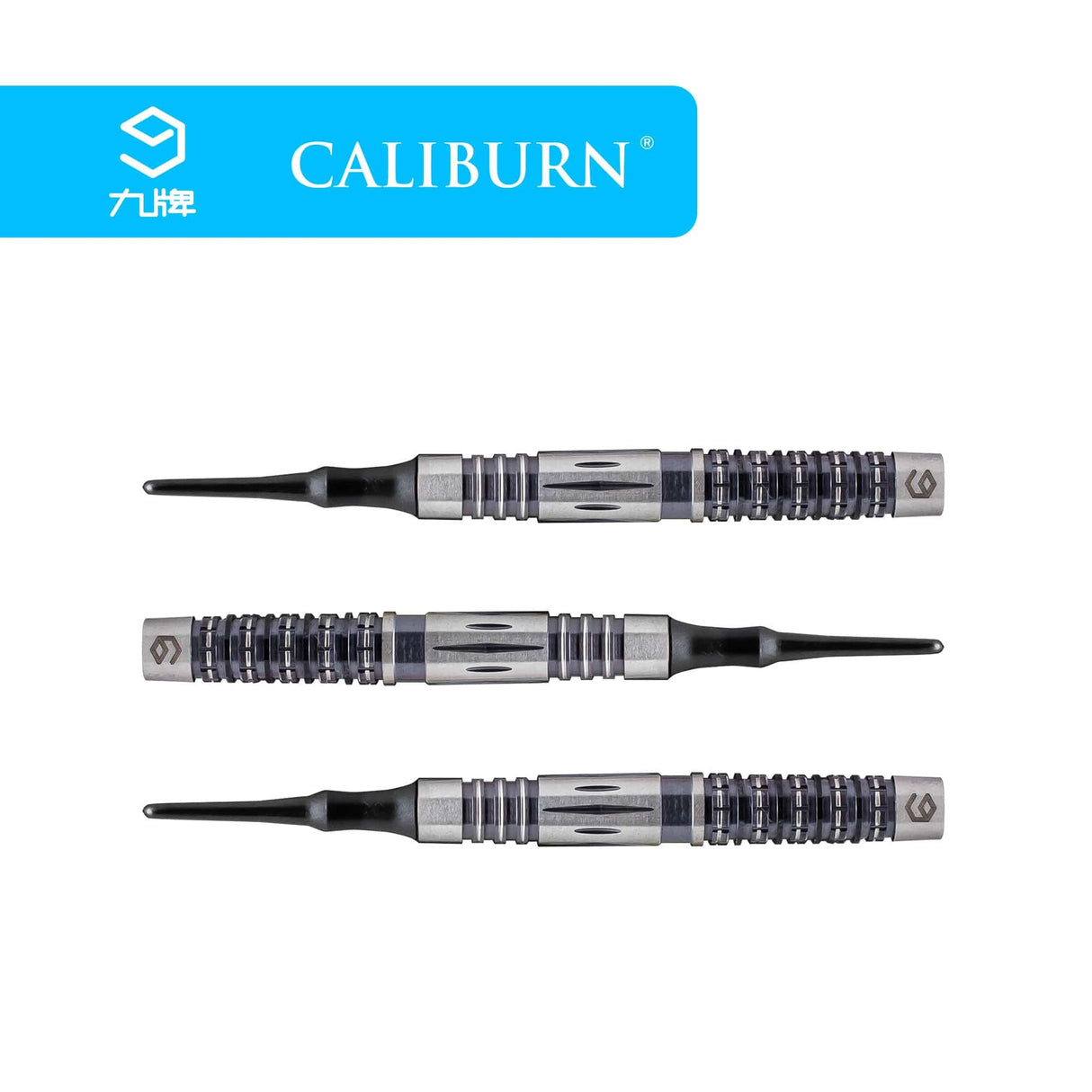 Caliburn Nights Watch Darts - Soft Tip - 95% - N1 - Black