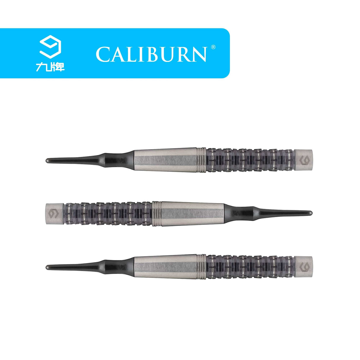 Caliburn Nights Watch Darts - Soft Tip - 95% - N2 - Black