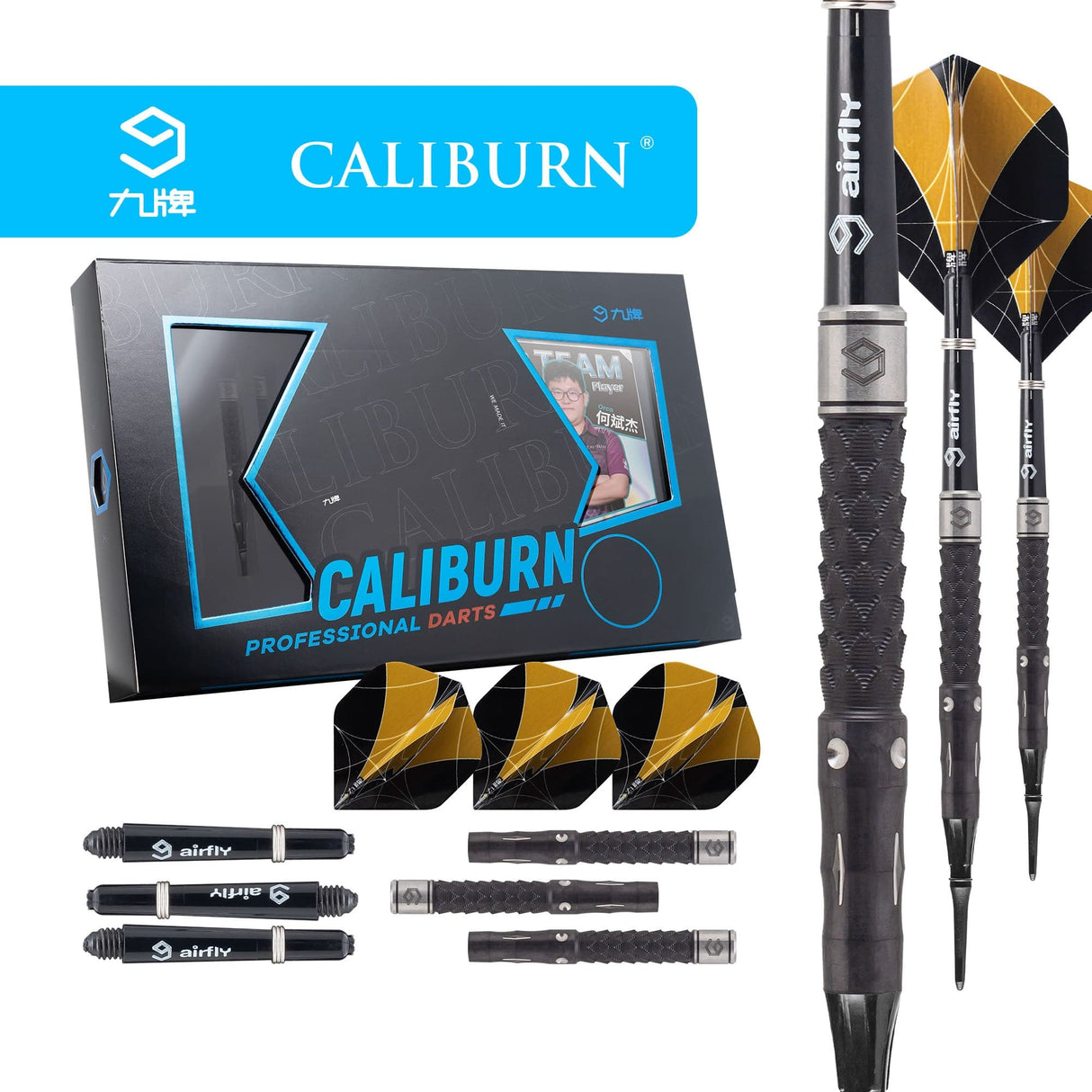 Caliburn Player Darts - Soft Tip - 95% - Black Titanium - Orca 19g