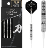 Dynasty Katana - Soft Tip Darts - Meitou - Raikiri 22g